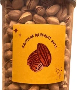 pista californion inshell pistachios (50g)